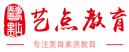 艺点教育